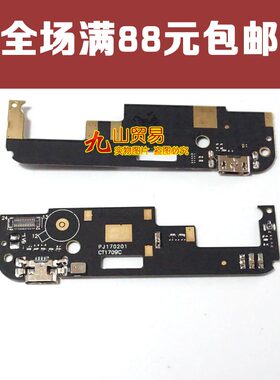 适用 金立F100尾插小板 F100A F100S F100L 送话器充电接口小板