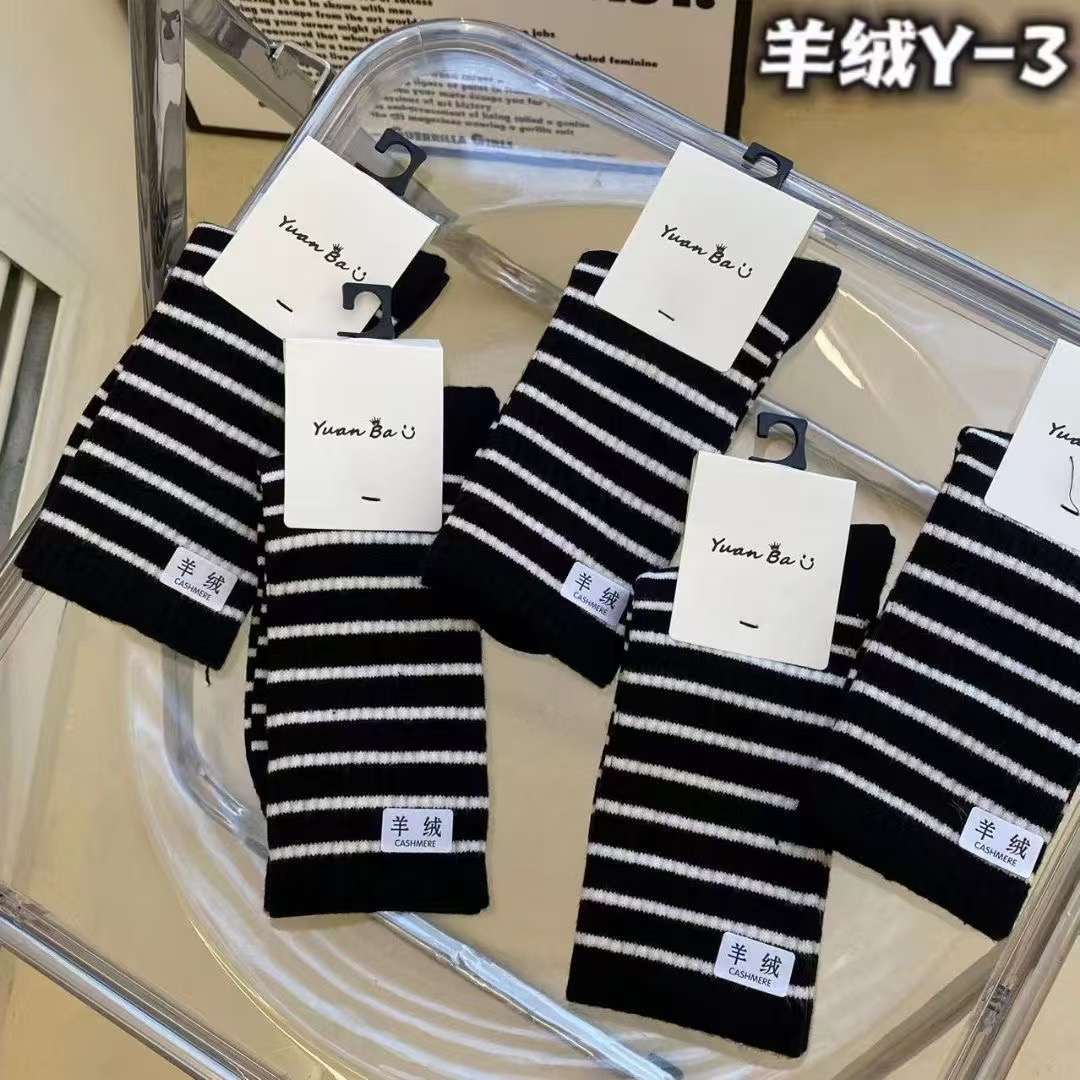 chao软条纹女秋冬羊绒堆堆袜-3双装