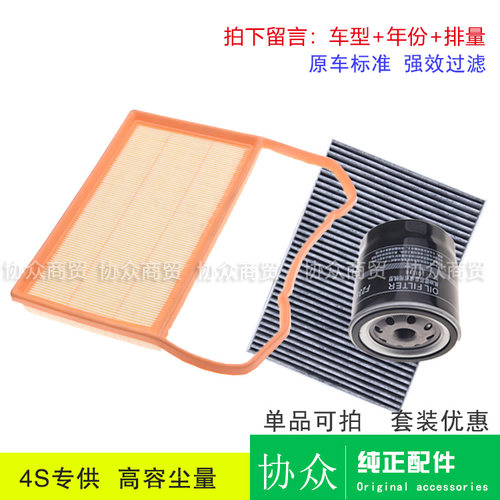 大众up西雅特Mii斯柯达citigo