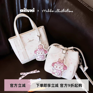 女包舒芙蕾小狗白色菜篮子托特包斜跨迷你小包包 爱路喜mikko新款