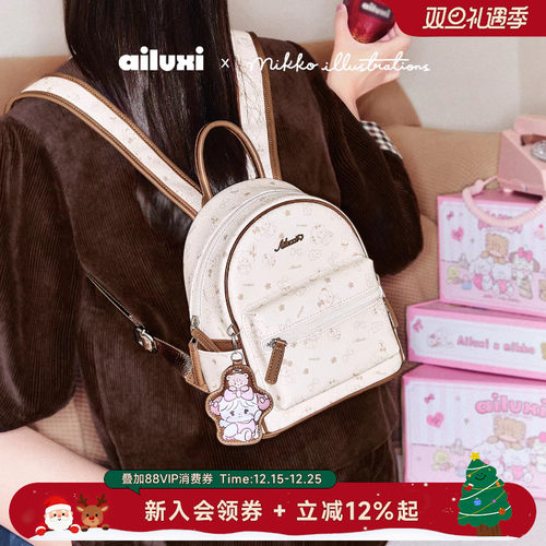 舒芙蕾小狗 可爱陪伴