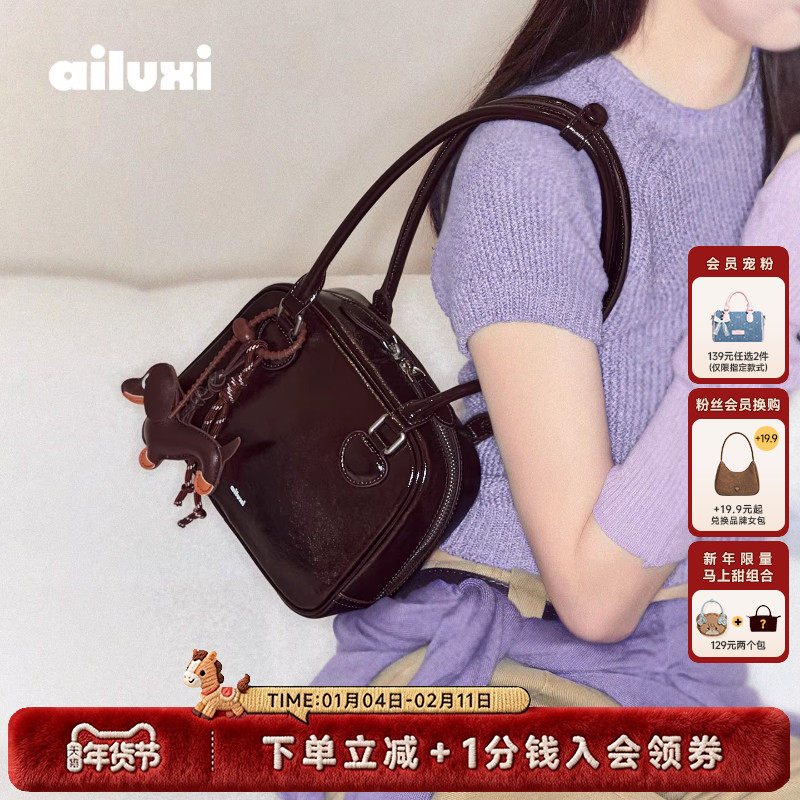 爱路喜包包女贝塔包小版托特腋下包上班通勤包酒红色大容量手提包,箱包皮具/热销女包/男包,波士顿包,淘宝优惠券,粉丝福利购,淘宝优惠卷