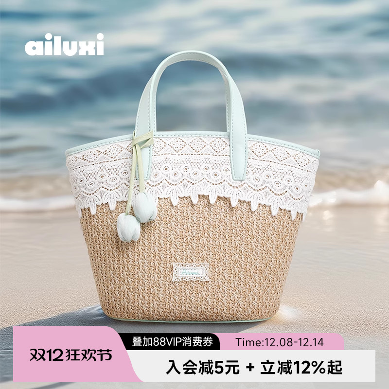 爱路喜编织水桶托特包菜篮子包