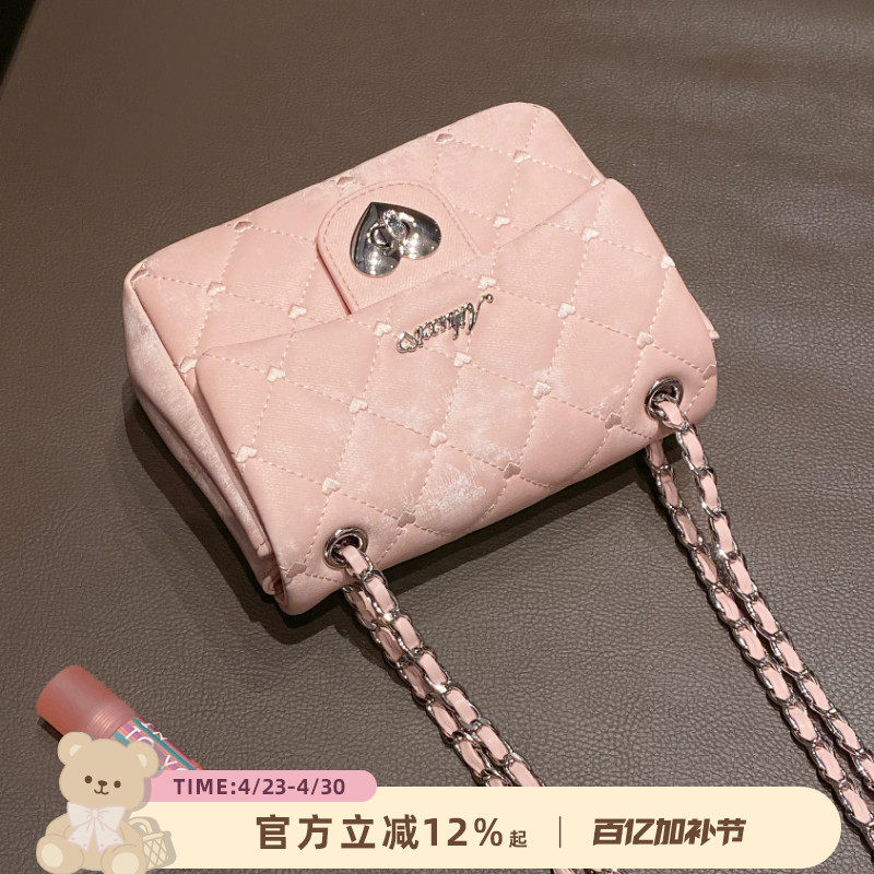 【新年礼物】爱路喜斜挎小包包迷你女时尚小香风链条粉红色小方包