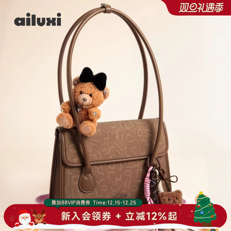 时髦通勤腋下背法实用大容量