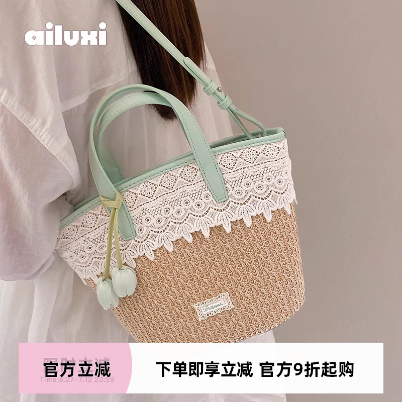 爱路喜编织水桶托特包菜篮子包