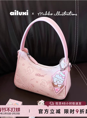 爱路喜包包女mikko联名腋下包2025新款上班手提单肩月牙包斜挎包