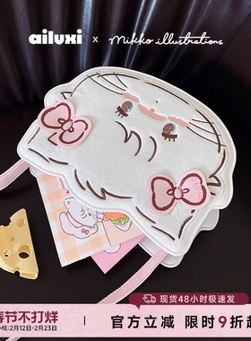 爱路喜mikko联名包包女生可爱猫咪大容量双肩包时尚百搭通勤背包