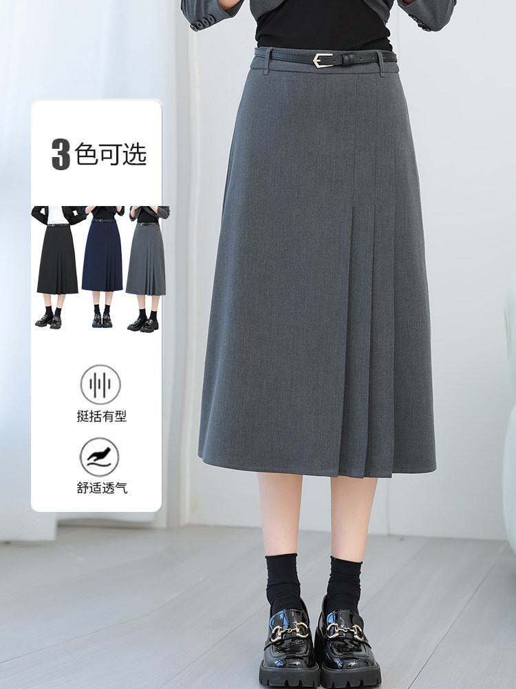 灰色百褶裙女中长裙春春秋季新款高腰a字裙小个子半身裙伞裙