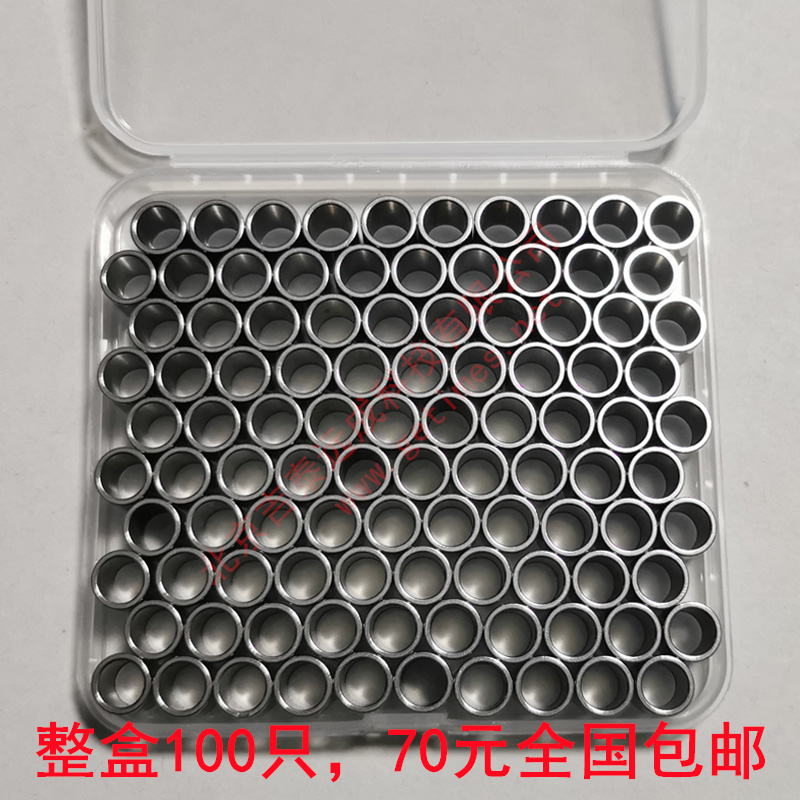 Oxford Cup, stainless steel tube, antibiotic potency, drug susceptibility test, antibacterial zone test, 100 whole boxes free shipping