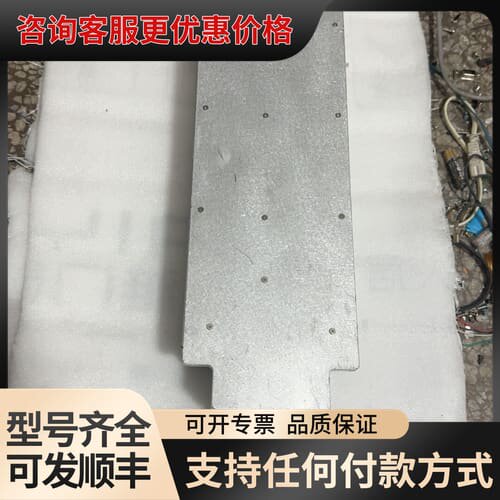 议价水冷电源fp-201，高斯宝g1625a可维修