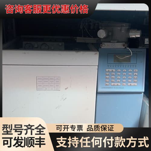 议价东科GC6890B气相色谱仪，缺上盖，上部有管断了，会维修的可