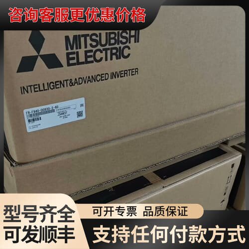 议价A1SJQE71N3-T 可维修