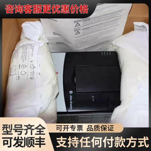 议价20AD8P0A3AYNANC0 20AC8P7A0AYNA可维修