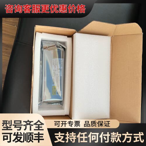 议价X3850X6 电源 900W 94Y8073 94Y808可维修