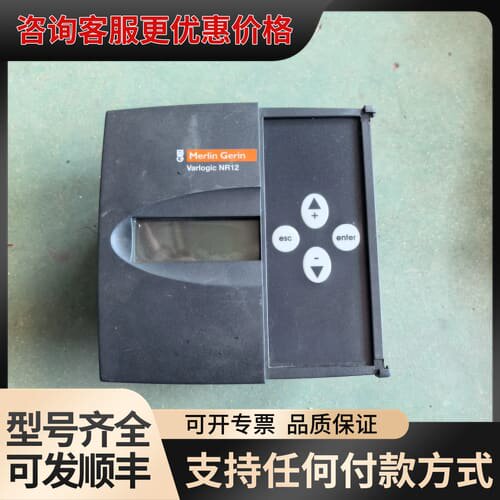 议价Merlin Gerin Varlogic NR12 功率因可维修
