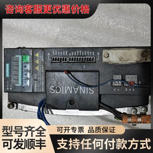 议价V60驱动器，型号6SL3210-5CC16-0UA0可维修