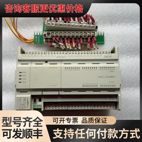 议价光洋KoyoPLC NK1L-CPU40DR可维修