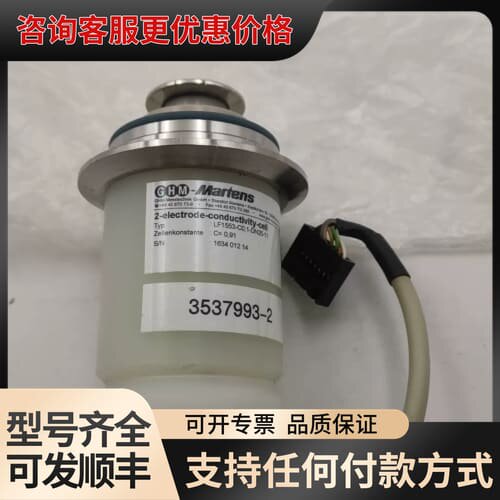 议价GHM-Martens电导率传感器LF1553-C0,1-D可维修