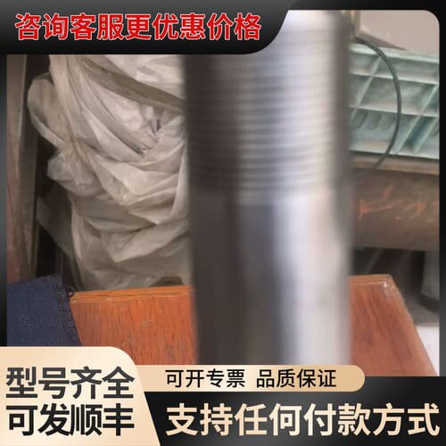 议价TBI滚珠丝杆EURO4005T8D-A可维修