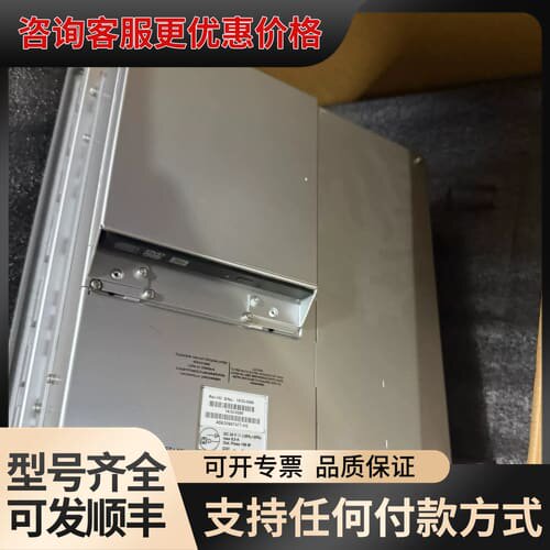 议价触摸屏/触控屏 6AV7882-0DB20-0CA0可维修