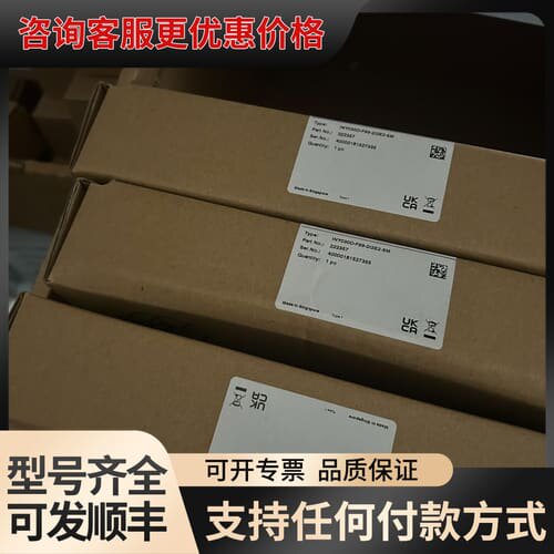 议价倍加福接近开关 INY030D-F99-2I2E2-5M可维修