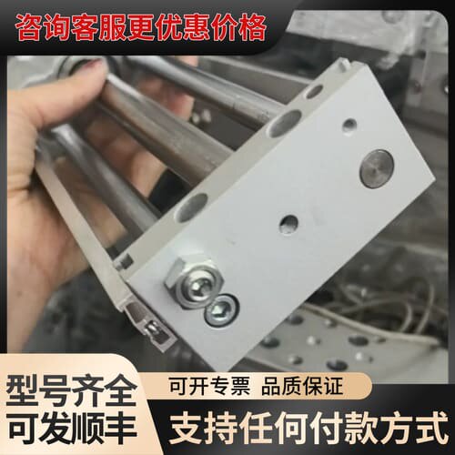 议价无杆气缸，CY1S15-200Z、CY1SG20-可维修