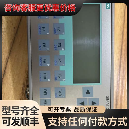 议价6AV6647-0AH11-3AX1触摸屏，，有磕可维修