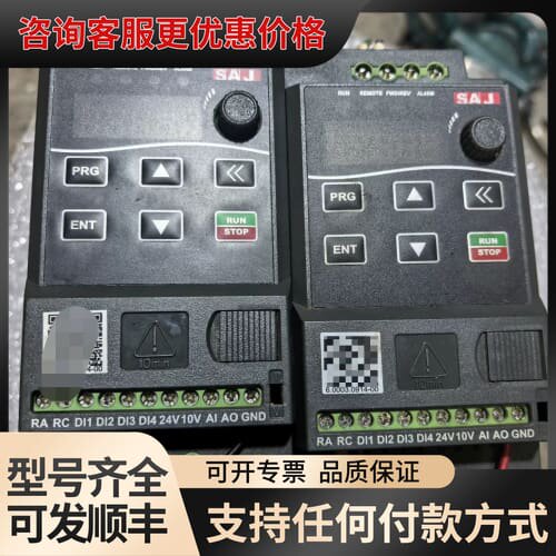 议价三晶变频器VM600G-2SR75，0.75KW，220V输可维修