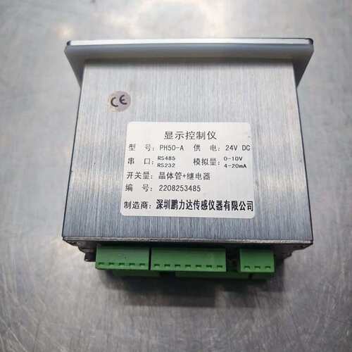 议价鹏力达PH50-A显示控制仪，一台，RS接线端子齐全，外可维修