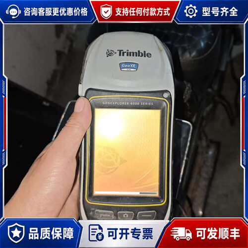 议价天宝GEO explorer 6000系列88953测绘仪器可维修
