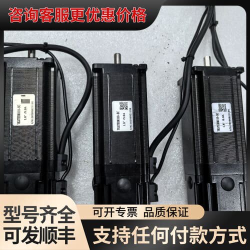 议价YK57HBM110-SC步进电机，1.8°，5.0A，带电可维修
