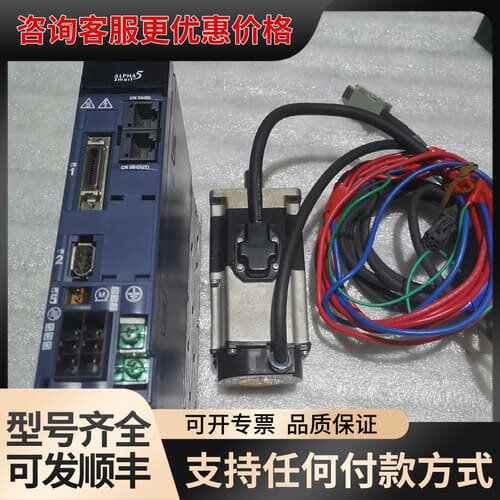 议价 RYH201F5-VV2+GYB201D5-RC2-B可维修