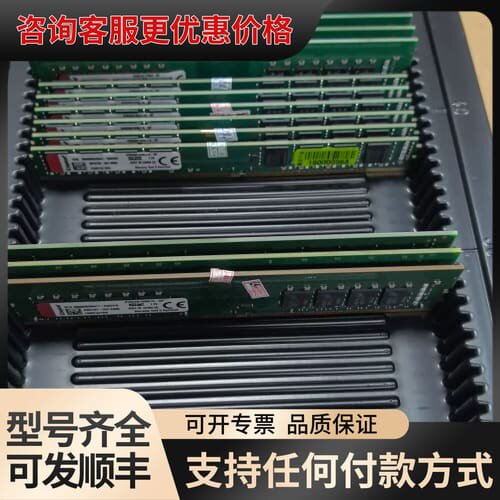 议价Apacer 16GB UNB DDR4 2400 CL17可维修