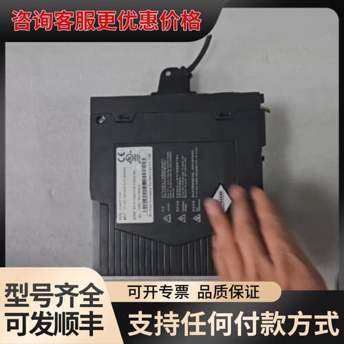 议价汇川INOVANCE伺服驱动器 SV660PT8R4I可维修