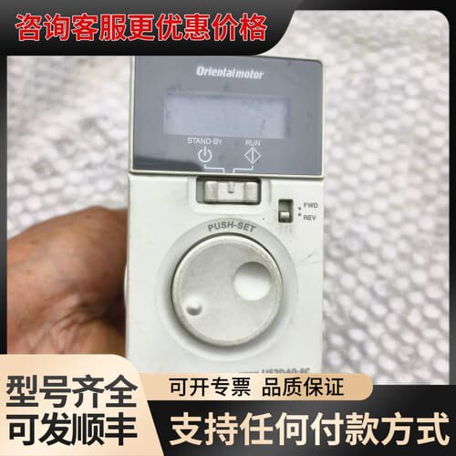 议价东方电机调速器US2D40-EC ，可维修