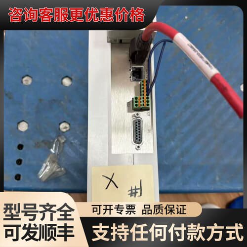 议价HCS01.1E-W0028-A-03-B-ET-EC-NN可维修
