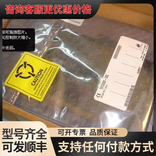议价 PCI-6221 68pin采集卡 77可维修