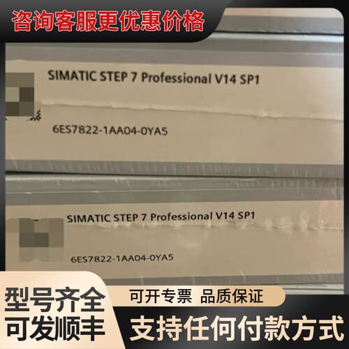 议价6ES7822-1AA04-0YA5，实单可维修