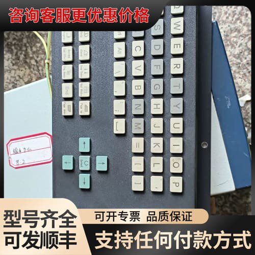 议价6FC5203-0AC00-1AA0按键板可维修