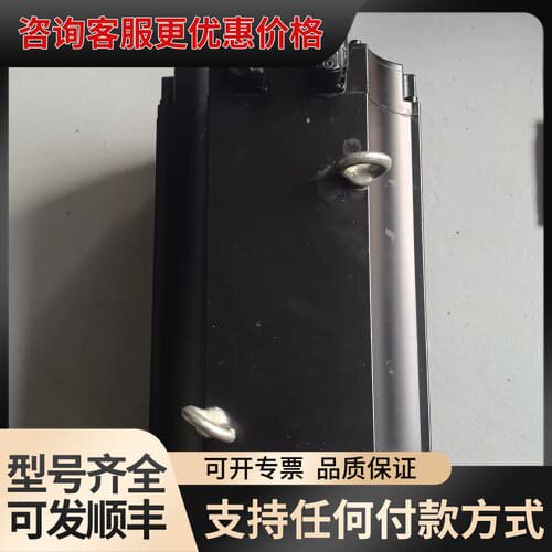 议价REXROTH力士乐伺服电机 8LSA75.R0015D10可维修