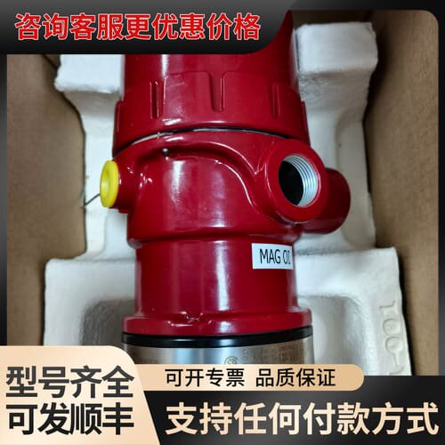 议价DET-TROCS火焰探测器，型号X3301A，可维修
