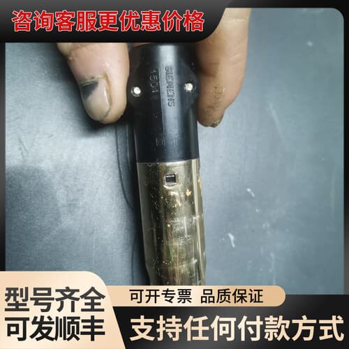 议价QRA2M紫外线火焰探测器，兰吉尔LANDIS G可维修