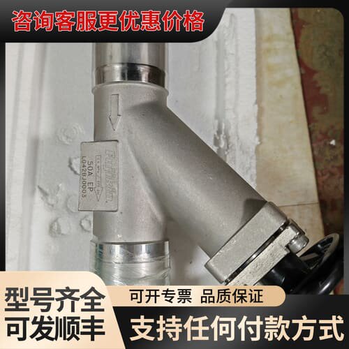 议价Fujikin金手动波纹管阀 50A EP 375PSI可维修