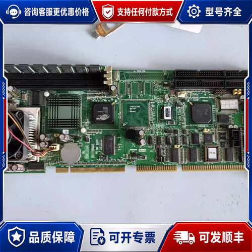 议价PCA-6178 Rev.C1 PCA-6178VE工控可维修