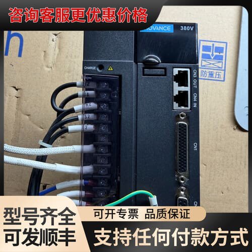 议价汇川伺服驱动器IS620NT012I，，成色95新以可维修