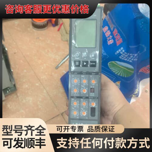 议价海格LSIG Amp OCR HWX623控制器可维修
