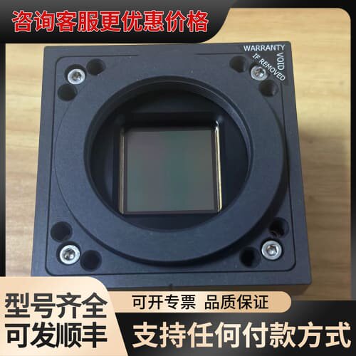 议价Vieworks VC-25MC-C30D0可维修