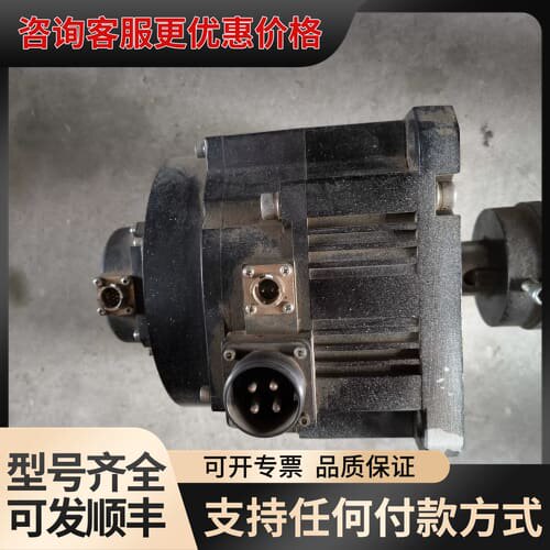 议价伺服电机，型号HF-SN202BJ-S1C0 物品实图拍可维修