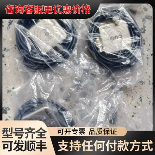 议价KOMET H+P MICRO传感器 40153，，可维修